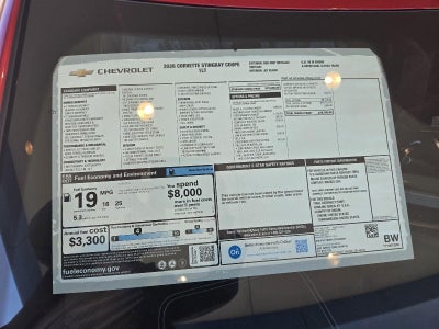 2026 Chevrolet Corvette Stingray 1LT